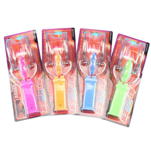 Mu Yu Children's Glowing Hand-Cranking Magnetic Track Magic UU Ball Round Magic Flying Magnet Yo-Yo Colorful Gyro Toy Magic Gyro [Random Color]