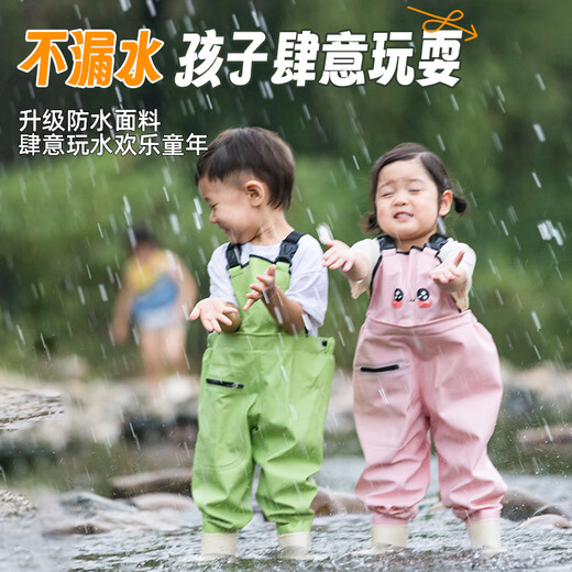 Yuzhiyuan children's sea equipment one-piece waders waterproof pants kindergarten sand and water clothes wading rain pants and rain boots all in one candy green - children's cartoon comfortable and breathable 23 (shoe inner length 14)
