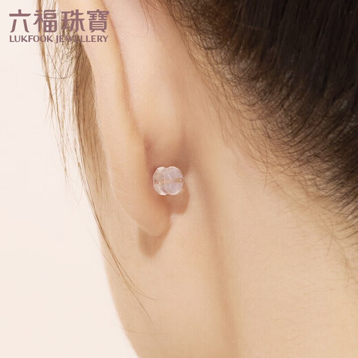 Lukfook Jewelry 18K Gold Silicone Ear Plugs Accessories Ear Plug Accessories G36J0001DS K Yellow Silicone Ear Plugs 2 Pairs