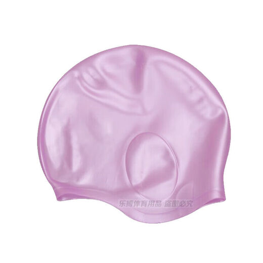 Chaosihui silicone ear protection swimming cap swimming cap ear protection design waterproof silicone swimming cap swimming silicone swimming cap - black large size + nose clip earplugs