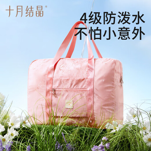 Oktober Crystal Mommy Bag Multifunktionales mütterlicher und Babybeutel Handlaundry Einzelschützer-Ausflugsfahrten-Aufbewahrungstasche Warten auf Produktionsbeutel Expansion Modell 33L Qiubo Green