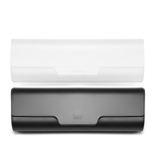 Haojili Matte Kunststoff Transparente Brille Lesebrille Gläser Brillen Box Material Box Ultra -Licht und tragbares C2 - mattschwarz (Deckkraft)