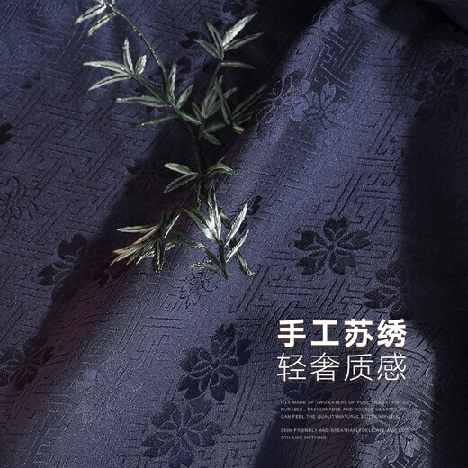 Hangsi Road Su Embroidery Silk Scarf Men's Hualuo High-end Business Scarf Dad's High-end New Year's Birthday Gift Gentleman Lan Yun