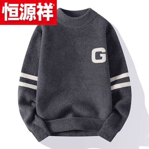 Hengyuanxiang (HYX) New College Style Pullover Sweater Men's Autumn and Winter Trend Thickened Warm Basement Young Students' Outerwear Knitwear High-end Brand Special Price Break Code z96402 Black High Quality No Pilling High-end Brand Special Price Break Code XL Recommended 120-140Jin Jin is equal to 0.5 kg