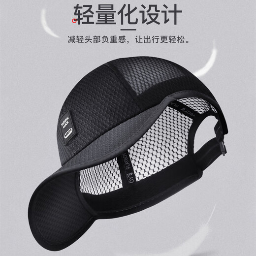 Senyi hat men's new summer baseball cap outdoor sun protection sun hat breathable cool sun hat fishing net hat baseball cap 10CM extended brim black