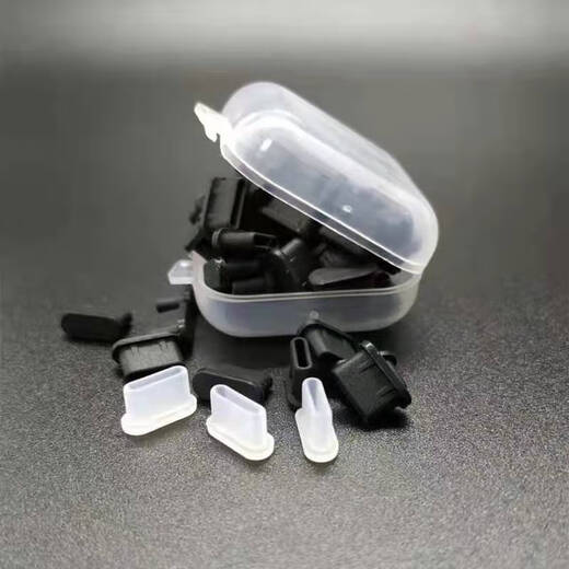 Ye Yu is suitable for type-c mobile phone charging port dust-proof plug silicone universal Type-c Huawei vivo Xiaomi 8 dust-proof plug ##黑1pc#无# type-c separate charging port plug#silica gel