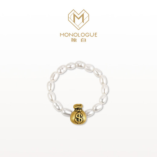 MONOLOGUE独白足金复古黄金钱袋链戒MR1047送女生生日礼物 #15（建议14号~16号佩戴）