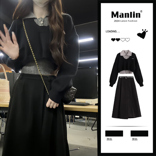 Han Lujiao (hanlujiao) autumn dress women's 2025 new style with a complete set of preppy style small age-reducing wear skirt suit black suit three-piece set M recommended 96-108 Jin Jin equals 0.5 kg