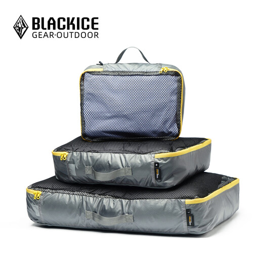 BLACKICE sac de rangement pour vêtements de voyage de grande capacité en plein air sac de toilette portable sac de rangement pour sous-vêtements sac à chaussures résistant à l'usure à séchage rapide Z1203-L (sac de rangement pour vêtements de voyage)