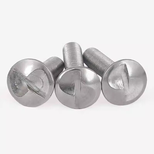 Bingneng 304 stainless steel round head one-way S slot machine screw anti-theft screw S-shaped screw one-word guardrail special bolt M4*16 15 pcs