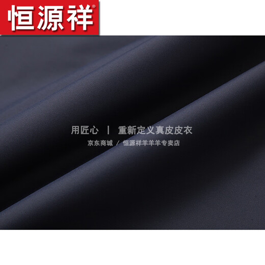 恒源祥貂皮大衣男高档十字貂内胆派克服男整貂貂皮大衣水貂内胆尼克服短 十字貂+水貂袖 L (170) (适合110-130斤)