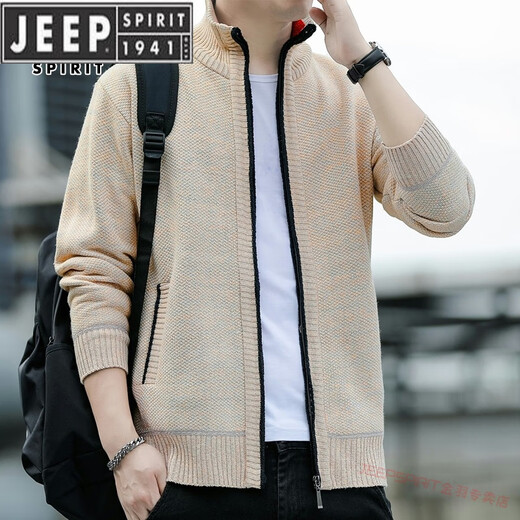 JEEP SPIRITJeep吉普开衫毛衣男士冬季潮流宽松加厚立领纯色百搭针织衫外套男 8801中灰 M 【90-110斤】