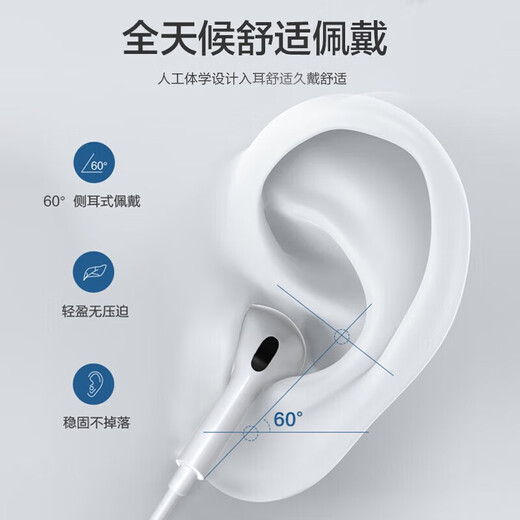 Kevo master-level tuning Apple 17/16/15 earphones wired type-c suitable for iphone15/16/17promax/plus/iPad mobile phone earphones USB-C