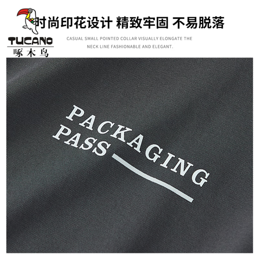 啄木鸟（TUCANO）莫代尔丝光棉长袖T恤男2025春秋打底衫薄款内搭秋衣宽松潮品上衣 15122黑色 M (适合95-115斤)