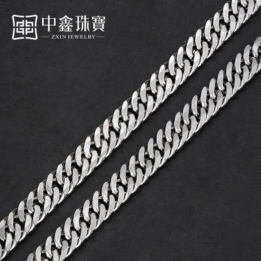 Zhongxin Jewelry platinum necklace men's and women's side chain pt950 semi-solid Cuban chain personalized boss necklace as a gift for husband, more return less replenishment, about 20g (51cm)