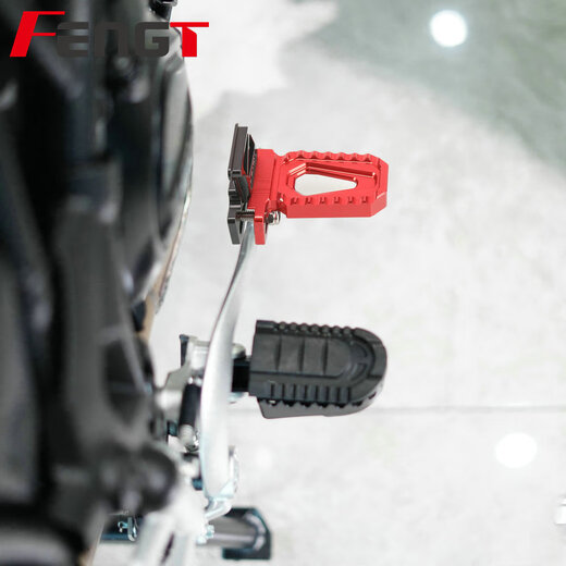 QILI es adecuado para el nuevo Benelli TRK552 502 702 Pedal trasera de freno modificado Pedal de freno freno negro