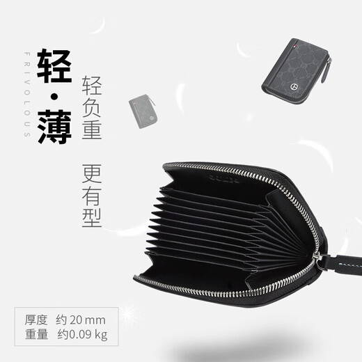 Golf GOLF card bag for men, multi-card slots, anti-theft bank card bag, women's large-capacity accordion card bag, coin purse, men's business card holder, card holder, gift box, 5V716404J card bag