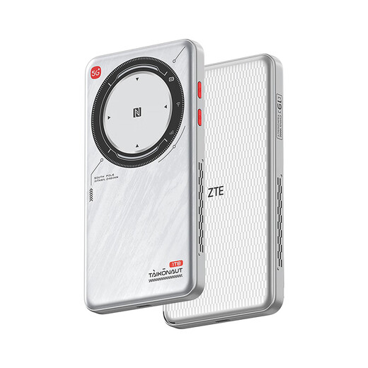 ZTE U30Air Aerospace Edition 5G Portable WiFi Peak 867Mbps Speed ​​Intelligent Dual Network NFC Connect at the Touch 4500mAh Home Broadband WiFi Haoyu Silver + 1T Storage Edition