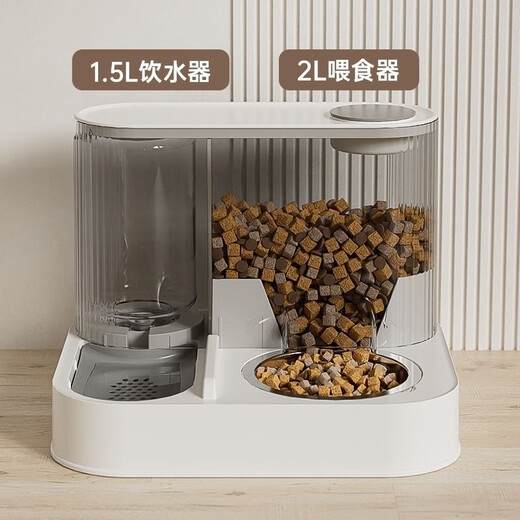 Hartley Silent Circulating Living Water Drinking Machine for Dogs and Cats, Automatic Feeding Basin with Wet and Dry Separation, Large-Capacity Integrated Double Bowl, Automatic Feeding + Automatic Water Feeding (Minimalist Gray)