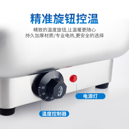 Suiqi Electrically Heated Stainless Steel Buffet Insulated Stove Basin Commercial Hotel Buffet Stove Display Tray Thickened Pot Three Compartments 9 Liters With Transparent Cover Mechanical Model