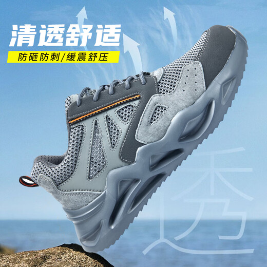 Dinggu labor protection shoes men's breathable construction site odorproof electrician insulation anti-smash and anti-puncture steel head lightweight 1055huiDW41