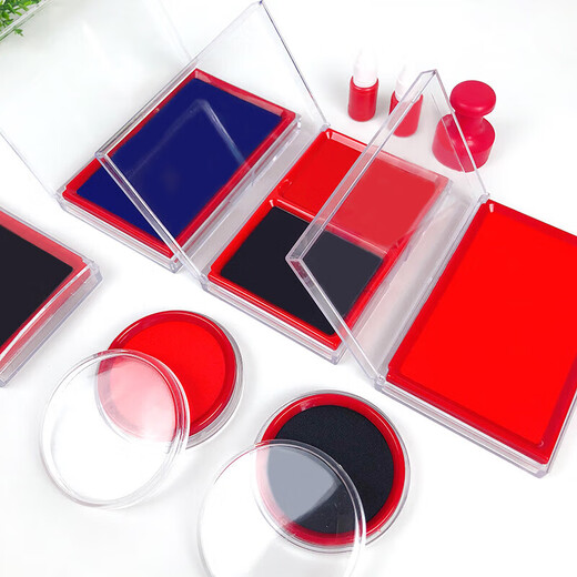 
Quick-drying printing platform red blue multi-color green stamp press handprint quick-drying ink printing oil-oil ink box round [9864] rectangular black + 10ml printing oil (preparation)