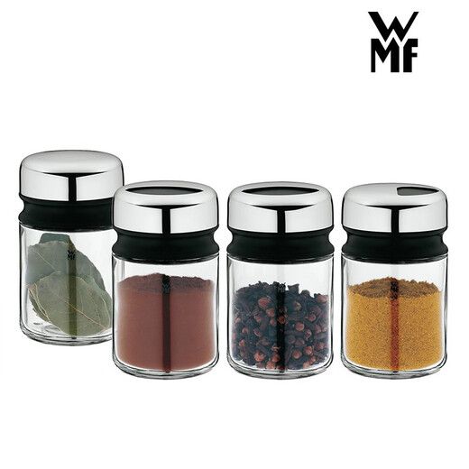 WMF German Fortenbao kitchen household glass moisture-proof sealed seasoning jar, powder jar, stainless steel seasoning bottle, 4-piece set 50ml