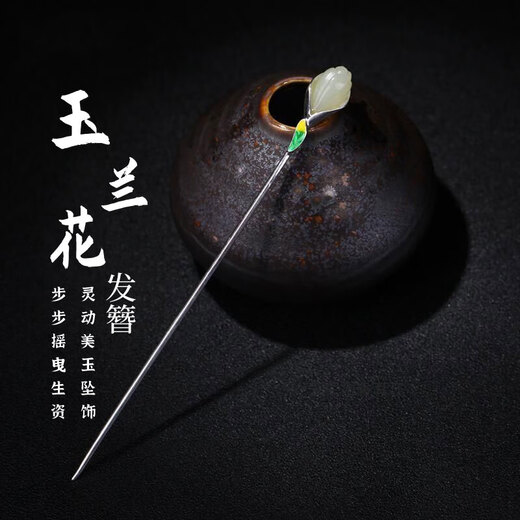 Enchanting cat hairpin headwear for women high-end 2025 ancient style hairpin comb horn comb gift box ladies birthday gift for girls