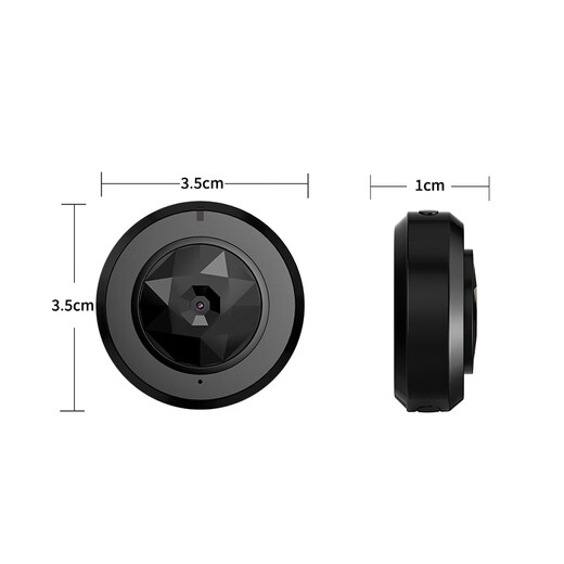 Yuchus neue Kamera Wireless Hochdefinitionsmonitor Home Remote Connection Mobile Handy Nachtsicht Kamera Network Kamera Kabel-Plug-in Recorder WiFi Thin Version + 64G
