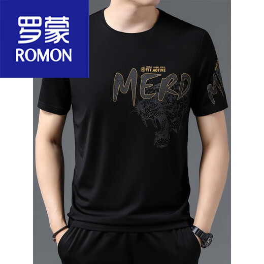 ROMON men's short-sleeved summer new loose ice silk tiger head casual print men's half-sleeved T-shirt men's trendy pure white 733. Letter tiger head 165/ M suggests 95-120Jin [Jin equals 0.5 kg]