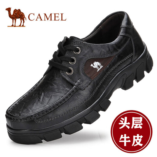 Camel Ship Store Flag Broken Code Autumn Camel Men's Shoes Casual Leather Shoes Genuine Leather Breathable Business Shoes Soft Bottom Men's Medium Dark Brown 8869 40