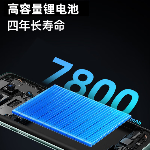Xiaomi Minie Mobile 2025 Flagin x80pro Dimensité 9300 Nouveau réseau complet Ultra-Clear Eye Protection Curbe Curve