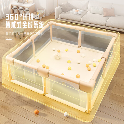 Zhengcan Game Zaun Baby Wohnzimmer mit kriechender Matte auf dem Boden Baby Leitplankenpark Volle Set von Kinder im Haushaltszaun für Kinder [120*120] Khaki