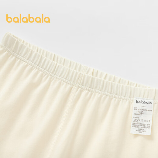 Balabala Kinder-Herbstkleidung und lange Hosen für Jungen und Mädchen, Unterwäsche-Set, Baumwollpullover, Pyjama, Weißton 00311-206324169202 150