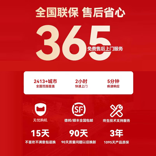 Benyu 2025 designer computer Mastercam CDR sketch master solidworks 4K graphics SW industrial assembly desktop host package four (R7 9700X M6000 12G independent display) host + AOC 27-inch 2K monitor