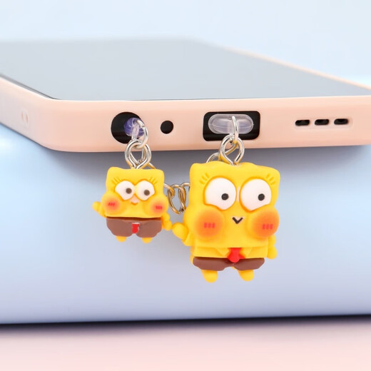 Laiji cartoon baby Paidaxing mobile phone dust plug charging port headphone hole plug Apple 15 couple pendant non-baby Apple 15 and above interface (anti-lost rope)