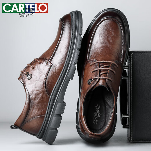 卡帝乐鳄鱼（CARTELO）英伦男士皮鞋透气商务正装鞋手抓纹低帮厚底皮鞋男9905棕色40