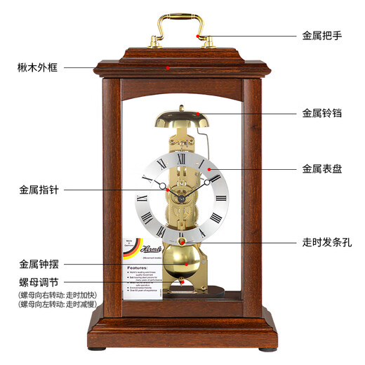 Hanshi (Hense) solid wood mechanical desk clock Chinese style living room wind-up desk clock creative retro sitting clock ornaments clock HD03 German Hemler 14-day movement