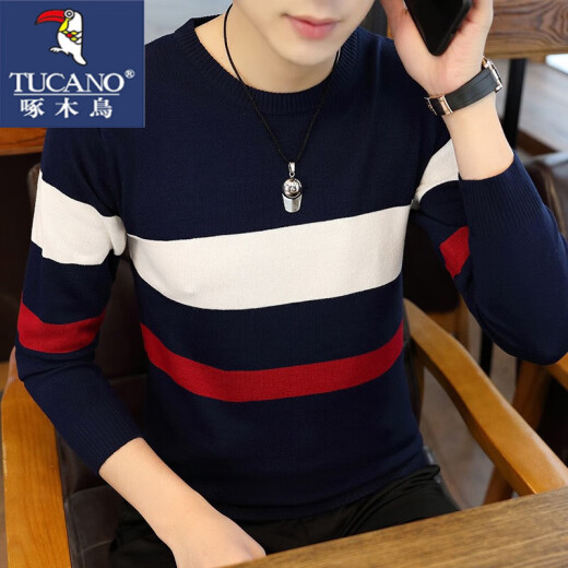 
Woodpecker round neck sweater base autumn and winter youth Korean style slim striped sweater trendy men's thin sweater 992 gray XL