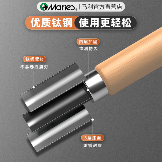 Marley wood carving knife printmaking tool set student art student special hand carving rubber seal hand wood carving knife art knife wood carving knife set tool wood carving knife 10 pieces