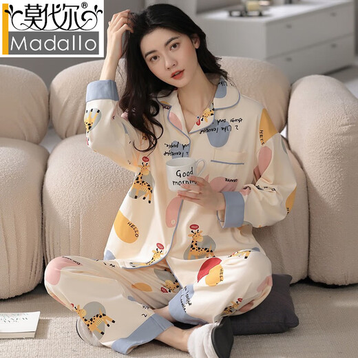 Modal pure cotton pajamas women's cardigan lapel printed autumn suit breathable and can be worn outside with all cotton casual women's home clothes LFT9227 M