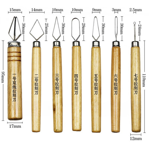 Customized carving knife V-shaped knife U-shaped knife Main knife Hand knife Chef's carving knife Opened Q1 No. 6 V-shaped knife (single price)