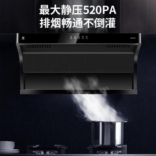 樱花（SAKURA）油烟机顶侧双吸抽吸油烟机家用抽烟机触控式上下双进风口23立方米大吸力趋势新品换新补贴20% QA01+B9209【烟灶两件套-天然气】