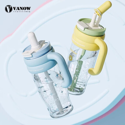 VANOW2025 NUEVO Mac Big Mac Doble Copa de estipas Copa de alta precisión Alta precisión Verano Gran capacidad Tritan Cup Strawberry 1050ml