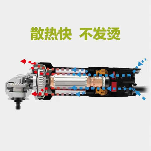 Wax 220V angle grinder WU816 high power 1100 watts multi-function grinding polishing electric grinding cutting power tool WU826 [factory standard]