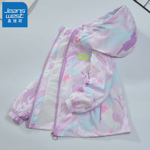 Girls juifs Veste trois en un pour enfants en hiver plus veste en velours épaissie de vent pour les enfants et grands enfants à la mode