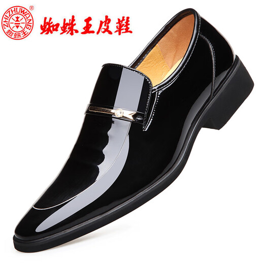 Spider King (Spider King) Herrenschuhe 20204 Frühlings- und Herbstlederschuhe Herrengeschäft formelle Trage lässiger spitzer Zeh Helle Lederschuhe Koreanische Hochzeitsschuhe Black Hollow Z686 39