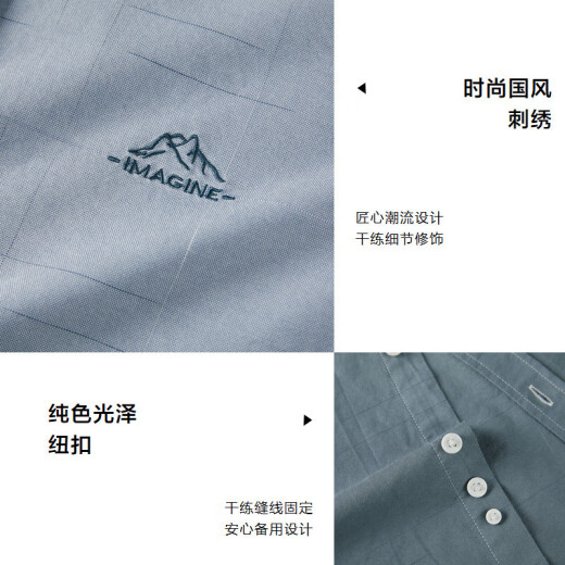 HLA Heilan long-sleeved shirt for men spring 24 pure cotton plaid shirt for men