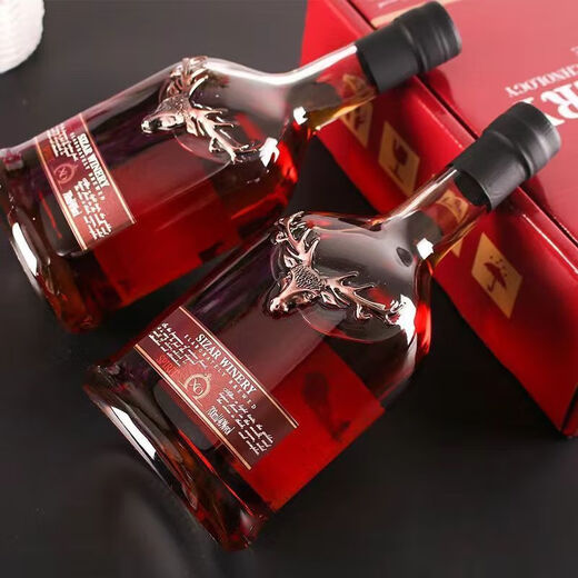 Göyalun Winery XO Brandy Rice French Rice Importado Vino extranjero de 40 grados Luweis 700ml 2 Botellas Hand-Held Gift Box