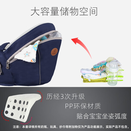 
UNAWOW baby stool front-held strap multi-function waist stool shoulder strap baby bag baby single stool available for newborn babies khaki [protective belt + labor-saving shoulder strap]